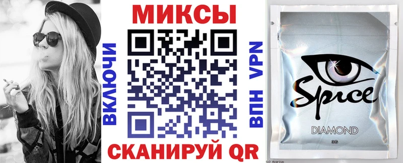 купить   Венёв  darknet клад  Бутират оксана 