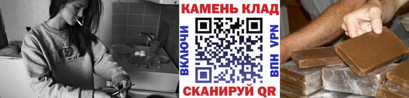Гашиш Premium что такое Венёв