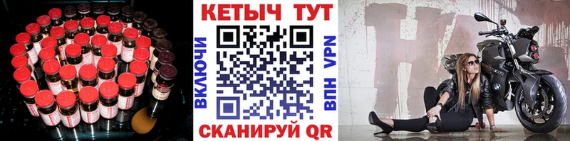 купить наркотик  Венёв  Кетамин ketamine 