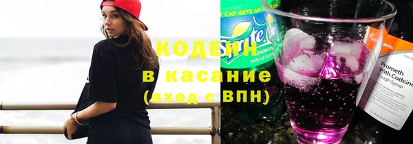 героин Армянск