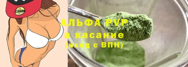 твердый Алексеевка