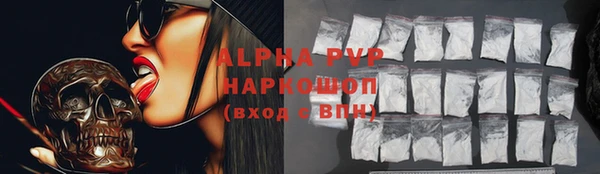 твердый Алексеевка