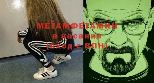 крисы Алзамай