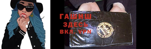 ГАЛЛЮЦИНОГЕННЫЕ ГРИБЫ Аркадак