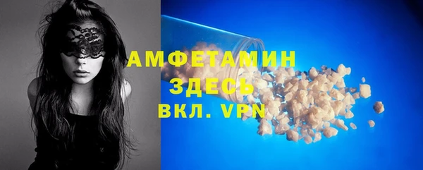 крисы Алзамай