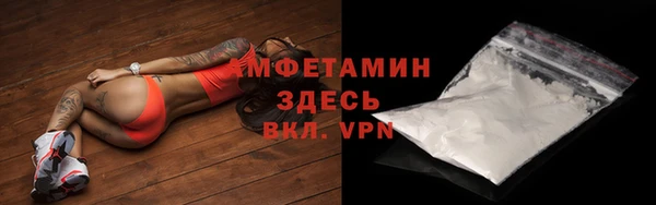 ПСИЛОЦИБИНОВЫЕ ГРИБЫ Алексин