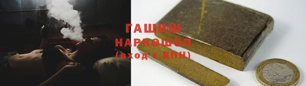ПСИЛОЦИБИНОВЫЕ ГРИБЫ Алексин