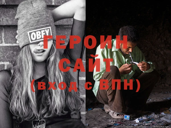 ГАЛЛЮЦИНОГЕННЫЕ ГРИБЫ Аркадак