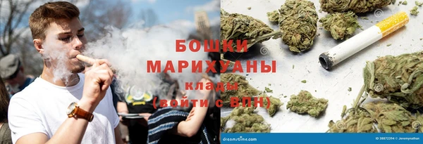 героин Армянск