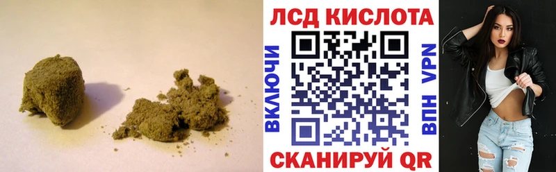 ЛСД экстази ecstasy  Венёв 
