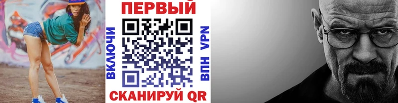 продажа наркотиков  Венёв  МЕТАМФЕТАМИН витя 