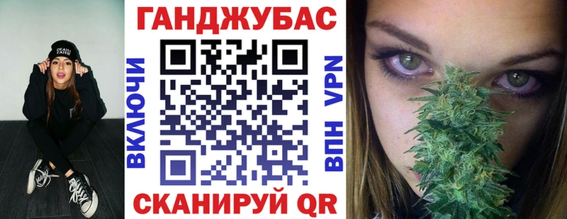 гидра ONION  Венёв  Бошки Шишки планчик  наркотики 